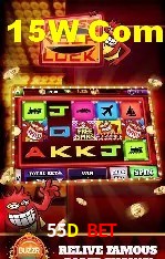 Promoção Relâmpago 55D Bet