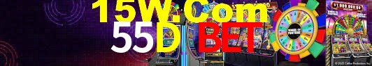 Statistics 55D Bet